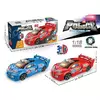 Машинка 12-3 (144/2) 2 види, звуки та мелодії, 3D-підсвічування, колеса вільного ходу, в коробці Машинка 12-3 (144/2) 2 види, звуки та мелодії, 3D-підсвічування, колеса вільного ходу, в коробці