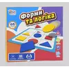 гр Развивающая игра "Форми та логіка" UKB-B 0034 (24) "4FUN Game Club", на украинском языке, в коробке