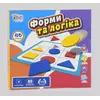 гр Развивающая игра "Форми та логіка" UKB-B 0034 (24) "4FUN Game Club", на украинском языке, в коробке гр Развивающая игра "Форми та логіка" UKB-B 0034 (24) "4FUN Game Club", на украинском языке, в коробке
