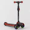 Самокат трехколесный Best Scooter MX-40901 MAXI (4) алюминиевый руль, 3 колеса PU со светом, d=12 см Самокат трехколесный Best Scooter MX-40901 MAXI (4) алюминиевый руль, 3 колеса PU со светом, d=12 см
