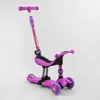 Самокат-велобег 3в1 трехколесный BS-26566 (4) Best Scooter, 3 колеса PU со светом, сидение, амортизаторы, родительская ручка Самокат-велобег 3в1 трехколесный BS-26566 (4) Best Scooter, 3 колеса PU со светом, сидение, амортизаторы, родительская ручка