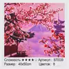 Картина за номерами + Алмазна мозаїка B 70039 (30) "TK Group", 40х50 см, "Сакура", в коробці Картина за номерами + Алмазна мозаїка B 70039 (30) "TK Group", 40х50 см, "Сакура", в коробці