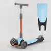 Самокат трехколесный F-39015 (6) Best Scooter, ГОЛУБОЙ, складной алюминиевый руль, 3 колеса PU со светом, d=120*35мм Самокат трехколесный F-39015 (6) Best Scooter, ГОЛУБОЙ, складной алюминиевый руль, 3 колеса PU со светом, d=120*35мм