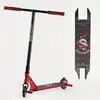 Самокат трюковый 46409 Best Scooter (4) HIC-система, ПЕГИ, алюминиевый диск и дека, АНОДИРОВАННАЯ ПОКРАСКА, колёса PU, d=110мм, ширина руля - 60 см Самокат трюковый 46409 Best Scooter (4) HIC-система, ПЕГИ, алюминиевый диск и дека, АНОДИРОВАННАЯ ПОКРАСКА, колёса PU, d=110мм, ширина руля - 60 см