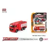 Спецтехника 6726 (204) "Play Smart", “Пожарная машина”, металлопластик, на листе