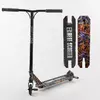 Самокат трюковый Best Scooter BS-77350 (4) HIC-система, ПЕГИ, алюминиевый диск и дека с ПРИНТОМ, колёса PU, d=110мм, ширина руля - 60 см, в коробке Самокат трюковый Best Scooter BS-77350 (4) HIC-система, ПЕГИ, алюминиевый диск и дека с ПРИНТОМ, колёса PU, d=110мм, ширина руля - 60 см, в коробке