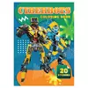 гр Розмальовка 20 наліпок А4: Cyberbots 9789655323139 (50) "Jumbi" гр Розмальовка 20 наліпок А4: Cyberbots 9789655323139 (50) "Jumbi"