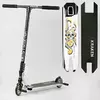 Самокат трюковый KR-82080 Best Scooter (4) "Kraken" HIC-система, ПЕГИ, алюминиевый диск и дека, АНОДИРОВАННЫЙ, колёса PU 110мм, ширина руля 58 см Самокат трюковый KR-82080 Best Scooter (4) "Kraken" HIC-система, ПЕГИ, алюминиевый диск и дека, АНОДИРОВАННЫЙ, колёса PU 110мм, ширина руля 58 см