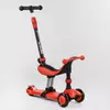Самокат-велобег 3в1 трехколесный BS-71899 (4) Best Scooter, 3 колеса PU со светом, сидение, амортизаторы, родительская ручка Самокат-велобег 3в1 трехколесный BS-71899 (4) Best Scooter, 3 колеса PU со светом, сидение, амортизаторы, родительская ручка