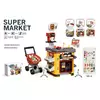 Супермаркет 668-130 (8) розмір - 51х38х85 см, 54 предмети, звуки, підсвічування, візочок, холодильник, сканер, каса, картка, купюри, харчі, в коробці Супермаркет 668-130 (8) розмір - 51х38х85 см, 54 предмети, звуки, підсвічування, візочок, холодильник, сканер, каса, картка, купюри, харчі, в коробці