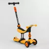 Самокат-велобег 3в1 трехколесный BS-50584 (4) Best Scooter, 3 колеса PU со светом, сидение, амортизаторы, родительская ручка Самокат-велобег 3в1 трехколесный BS-50584 (4) Best Scooter, 3 колеса PU со светом, сидение, амортизаторы, родительская ручка