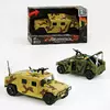 Бронеавтомобіль 36991 (24) "TK Group", 2 види, “HMMWV M1114”, масштаб 1:16, звук, підсвічування, інерція, відкриваються двері та багажник, в коробці Бронеавтомобіль 36991 (24) "TK Group", 2 види, “HMMWV M1114”, масштаб 1:16, звук, підсвічування, інерція, відкриваються двері та багажник, в коробці