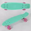 Скейт Пенни борд 6060 (8) Best Board, БИРЮЗОВЫЙ, доска=55см, колёса PU со светом, диаметр 6см Скейт Пенни борд 6060 (8) Best Board, БИРЮЗОВЫЙ, доска=55см, колёса PU со светом, диаметр 6см