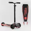 Самокат трехколесный Best Scooter HW-00505 MAXI (6) съемный алюминиевый руль, передние колеса PU 120х45мм. заднее 80х50мм, со светом, в коробке Самокат трехколесный Best Scooter HW-00505 MAXI (6) съемный алюминиевый руль, передние колеса PU 120х45мм. заднее 80х50мм, со светом, в коробке