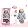 Лялька A 909 A (12/2) гумова, висота - 52 см, функціональна, прошите волосся, рухомі кінцівки, щітка для волосся, взуття, в коробці Лялька A 909 A (12/2) гумова, висота - 52 см, функціональна, прошите волосся, рухомі кінцівки, щітка для волосся, взуття, в коробці