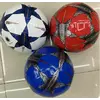 М`яч футбольний C 70147 (100) 3 кольори, розмір №5, матеріал PVC, 280 грам, гумовий балон, ВИДАЄТЬСЯ ТІЛЬКИ МІКС ВИДІВ М`яч футбольний C 70147 (100) 3 кольори, розмір №5, матеріал PVC, 280 грам, гумовий балон, ВИДАЄТЬСЯ ТІЛЬКИ МІКС ВИДІВ