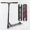 Самокат трюковый Best Scooter BS-77488 (4) HIC-система, ПЕГИ, алюминиевый диск и дека с ПРИНТОМ, колёса PU, d=110мм, ширина руля - 60 см, в коробке Самокат трюковый Best Scooter BS-77488 (4) HIC-система, ПЕГИ, алюминиевый диск и дека с ПРИНТОМ, колёса PU, d=110мм, ширина руля - 60 см, в коробке