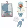 Одяг для пупса YLC 335 I (120)  комбінезон, шапочка, шуба, для ляльок зростом 30-35 см, у пакеті Одяг для пупса YLC 335 I (120)  комбінезон, шапочка, шуба, для ляльок зростом 30-35 см, у пакеті