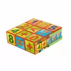 гр Детский набор "Кубики Математика" 0429 (21) "BAMSIC", 9 кубиков