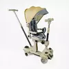 Самокат 5в1 "Skyper" BL-83655 Самокат 5в1 "Skyper" BL-83655