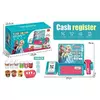 Касовий апарат QY 0087-13 (54/2) 18 предметів, муляж грошей, звук, підсвічування, банківська картка, кошик, в коробці Касовий апарат QY 0087-13 (54/2) 18 предметів, муляж грошей, звук, підсвічування, банківська картка, кошик, в коробці