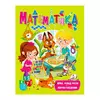 гр "Математика. Лічба, склад числа. Логічні завдання" 9789664663363 /укр/ (20) "Пегас" гр "Математика. Лічба, склад числа. Логічні завдання" 9789664663363 /укр/ (20) "Пегас"