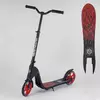 Самокат двухколесный 18424 "Best Scooter" (2) цвет КРАСНЫЙ, колеса PU - 20 см, широкий велосипедный руль, новый зажим руля, в коробке Самокат двухколесный 18424 "Best Scooter" (2) цвет КРАСНЫЙ, колеса PU - 20 см, широкий велосипедный руль, новый зажим руля, в коробке