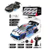 Машина на радіокеруванні CV-E 80 (36) 2 кольори, протиударний корпус, акум. 3.7V, підсвічування, пульт 2.4G, режими швидкості, в коробці Машина на радіокеруванні CV-E 80 (36) 2 кольори, протиударний корпус, акум. 3.7V, підсвічування, пульт 2.4G, режими швидкості, в коробці