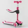 Самокат трехколесный Best Scooter JS-41008/63204 (4) с сидением, алюминиевый руль, 3 колеса PU со светом, d=12 см Самокат трехколесный Best Scooter JS-41008/63204 (4) с сидением, алюминиевый руль, 3 колеса PU со светом, d=12 см