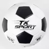 М`яч футбольний C 50478 (60) "TK Sport", 1 вид, вага 410-420 грамів, гумовий балон з ниткою, матеріал PU, розмір №5 М`яч футбольний C 50478 (60) "TK Sport", 1 вид, вага 410-420 грамів, гумовий балон з ниткою, матеріал PU, розмір №5