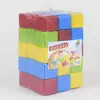 гр Кубики кольорові 45 шт. 09065 (9) "M Toys"