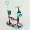 Самокат 5в1 43702 (1) Best Scooter, АБСТРАКЦИЯ, PU колеса, ПОДСВЕТКА  КОЛЕС, в коробке Самокат 5в1 43702 (1) Best Scooter, АБСТРАКЦИЯ, PU колеса, ПОДСВЕТКА  КОЛЕС, в коробке