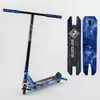 Самокат трюковый Best Scooter BS-99588 (4) HIC-система, ПЕГИ, алюминиевый диск и дека с ПРИНТОМ, колёса PU, d=110мм, ширина руля - 60 см, в коробке Самокат трюковый Best Scooter BS-99588 (4) HIC-система, ПЕГИ, алюминиевый диск и дека с ПРИНТОМ, колёса PU, d=110мм, ширина руля - 60 см, в коробке