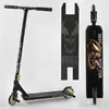 Самокат трюковый 71383 Best Scooter (4) "SIMBIOTE" HIC-система, ПЕГИ, алюминиевый диск и дека, колёса 120мм PU, ширина руля - 57 см, в коробке Самокат трюковый 71383 Best Scooter (4) "SIMBIOTE" HIC-система, ПЕГИ, алюминиевый диск и дека, колёса 120мм PU, ширина руля - 57 см, в коробке