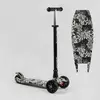 Самокат трехколесный MAXI S - 12208 (1) “Best Scooter”, съемный руль, колеса PU со светом, переднее 130х25 мм, задние сдвоенные 80х45 мм, в коробке Самокат трехколесный MAXI S - 12208 (1) “Best Scooter”, съемный руль, колеса PU со светом, переднее 130х25 мм, задние сдвоенные 80х45 мм, в коробке