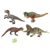 Набор динозавров Q 9899 H 08 (12/2) ЦЕНА ЗА 12 ШТУК В БЛОКЕ