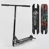 Самокат трюковый Best Scooter BS-99717 (4) HIC-система, ПЕГИ, алюминиевый диск и дека с ПРИНТОМ, колёса PU, d=110мм, ширина руля - 60 см, в коробке Самокат трюковый Best Scooter BS-99717 (4) HIC-система, ПЕГИ, алюминиевый диск и дека с ПРИНТОМ, колёса PU, d=110мм, ширина руля - 60 см, в коробке