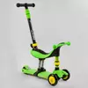 Самокат-велобег 3в1 трехколесный BS-30802 (4) Best Scooter, 3 колеса PU со светом, сидение, амортизаторы, родительская ручка Самокат-велобег 3в1 трехколесный BS-30802 (4) Best Scooter, 3 колеса PU со светом, сидение, амортизаторы, родительская ручка