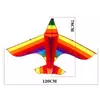 Воздушный змей C 52194 (500) "Самолётик", 120х78 см