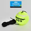 Тренажер MS 3405 мяч для тенниса, 6 см, бокса, fight balL, резинка