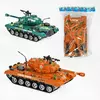 Танк H 888-1 A (36/2) 2 види, звук, підсвічування, інерція, рухлива башта, у пакеті Танк H 888-1 A (36/2) 2 види, звук, підсвічування, інерція, рухлива башта, у пакеті