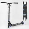 Самокат трюковый Best Scooter 54528 (1) HIC-система, ПЕГИ, алюминиевый диск и дека, колёса PU d-110мм, ширина руля-52см, высота - 83см, в коробке Самокат трюковый Best Scooter 54528 (1) HIC-система, ПЕГИ, алюминиевый диск и дека, колёса PU d-110мм, ширина руля-52см, высота - 83см, в коробке
