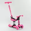 Самокат-велобег 3в1 трехколесный BS-23180 (4) Best Scooter, 3 колеса PU со светом, сидение, амортизаторы, родительская ручка Самокат-велобег 3в1 трехколесный BS-23180 (4) Best Scooter, 3 колеса PU со светом, сидение, амортизаторы, родительская ручка