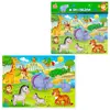 гр Пазли м`які А4 "Малюк зможе. Зоопарк" VT1102-17 (50) "Vladi Toys" гр Пазли м`які А4 "Малюк зможе. Зоопарк" VT1102-17 (50) "Vladi Toys"
