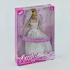 Кукла Невеста Anlily 99025 (60/2) в коробке