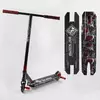 Самокат трюковый Best Scooter BS-99622 (4) HIC-система, ПЕГИ, алюминиевый диск и дека с ПРИНТОМ, колёса PU, d=110мм, ширина руля - 60 см, в коробке Самокат трюковый Best Scooter BS-99622 (4) HIC-система, ПЕГИ, алюминиевый диск и дека с ПРИНТОМ, колёса PU, d=110мм, ширина руля - 60 см, в коробке