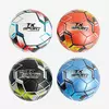М`яч футбольний C 44448 (60) "TK Sport", 4 види, вага 350-370 грамів, матеріал TPE, балон гумовий, ВИДАЄТЬСЯ ТІЛЬКИ МІКС ВИДІВ М`яч футбольний C 44448 (60) "TK Sport", 4 види, вага 350-370 грамів, матеріал TPE, балон гумовий, ВИДАЄТЬСЯ ТІЛЬКИ МІКС ВИДІВ