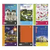 гр Блокнот В-Л4-40 (16) А4, 40 арк, лаковка,пружина зверху "Апельсин" ВИДАЄТЬСЯ МІКС ВИДІВ гр Блокнот В-Л4-40 (16) А4, 40 арк, лаковка,пружина зверху "Апельсин" ВИДАЄТЬСЯ МІКС ВИДІВ