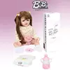 Лялька XBY 5515 (12) висота 52 см, гумова, пляшечка, памперс, соска, в коробці Лялька XBY 5515 (12) висота 52 см, гумова, пляшечка, памперс, соска, в коробці