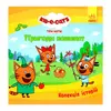 гр Колекція історій "Три Коти. Пригоди кошенят" ЛП1629001У (10) "Ранок" гр Колекція історій "Три Коти. Пригоди кошенят" ЛП1629001У (10) "Ранок"